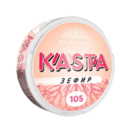 Kasta Зефир