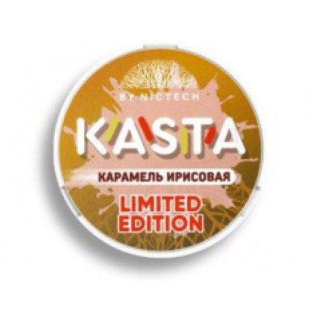Kasta Карамель Ирисовая