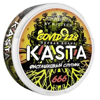 Kasta Covid 228 Фисташковый Спутник