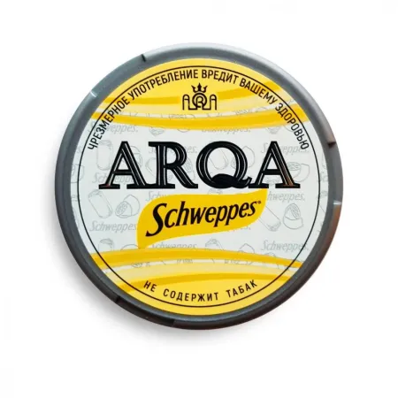 ARQA Schweppes