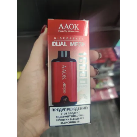 AAOK 16000 Original (Strawberry pineapple coconut)