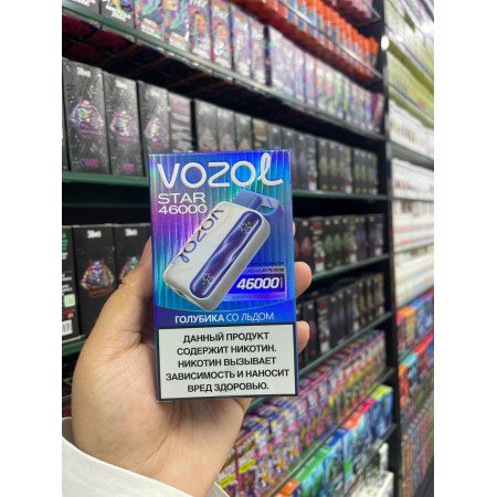 VOZOL STAR 46000 Рус. ORIGINAL (арбуз со льдом)