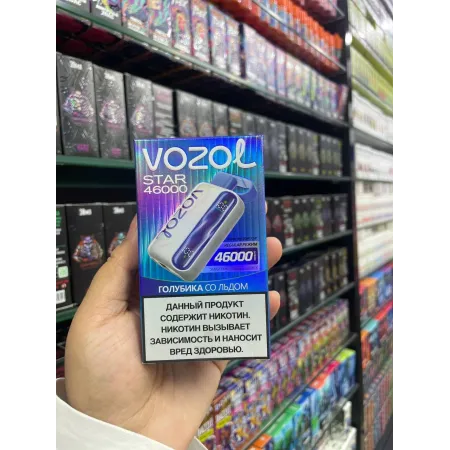 VOZOL STAR 46000 Рус. ORIGINAL (арбуз со льдом)