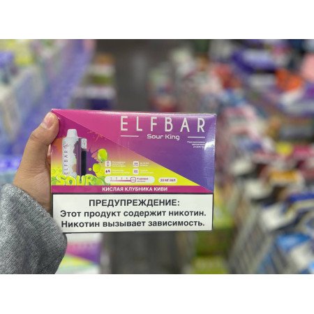 Elfbar Sour King 30000 original (Чай со льдом лимон лайм)