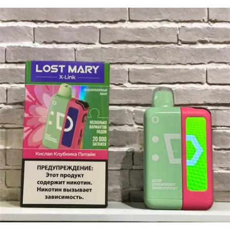 Lost Mary X-link 20000 устр+карт (Кислый виноград лёд)