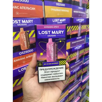 LOST MARY OS 25000 Original (Гранатовый сок)