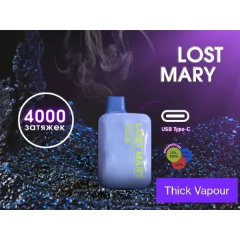 LOST MARY OS 4000 ORIGINAL (Соленый лимон)