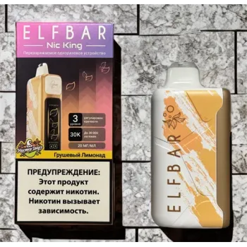 Elfbar Nic king, Booster 30000 original (Гранатовый всплеск)