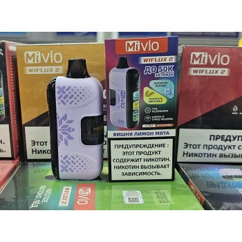 MiVio Wiflux2 50000 русс. ORIGINAL (Клубника малина арбуз жвачка)