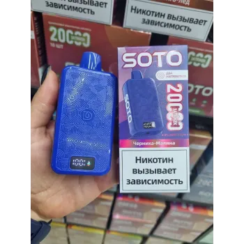 SOTO 20000 ORIGINAL