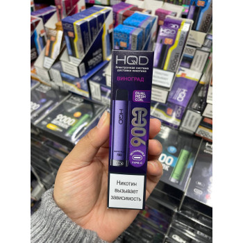 HQD Cuvie plus pro 9000 original (Манго со льдом)