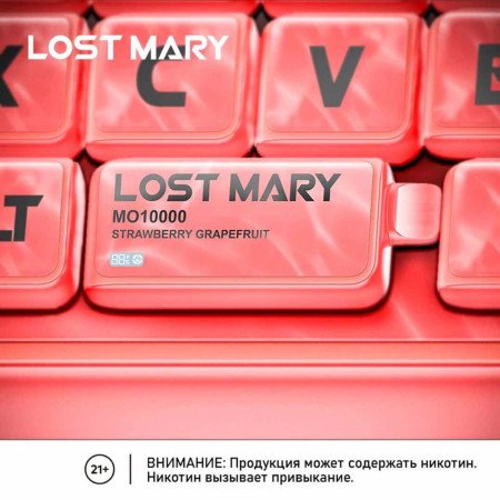 LOST MARY MO 10000 ORIGINAL русс (Смешанные сливы)