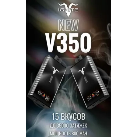 Ignite V350 35000 original (Watermelon ice)