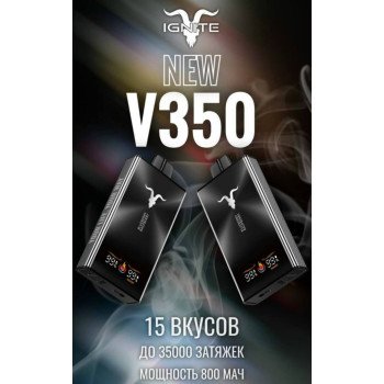 Ignite V350 35000 original (Cherry ice)