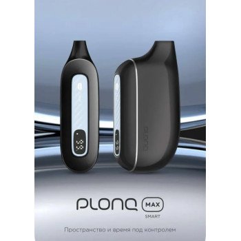 Plonq 8000 Original