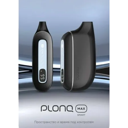Plonq 8000 Original