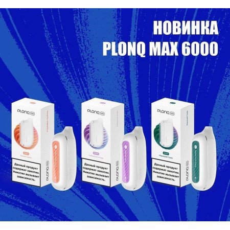 Plonq 6000 original