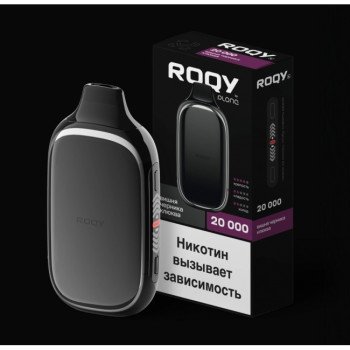 Plonq Roqy L 20000 original