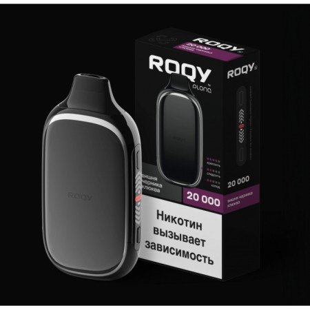 Plonq Roqy L 20000 original