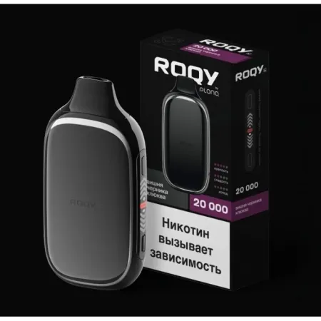 Plonq Roqy L 20000 original