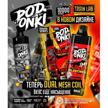 PODONKI 10000*2 ORIGINAL