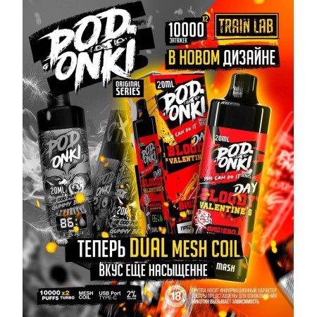 PODONKI 10000*2 ORIGINAL