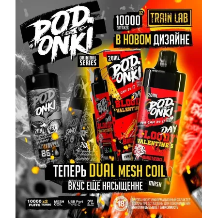 PODONKI 10000*2 ORIGINAL