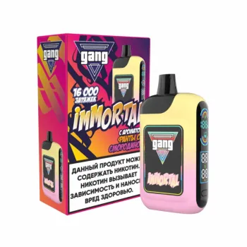 GANG 16000 IMMORTAL оригинал (Фанта со смородиной)