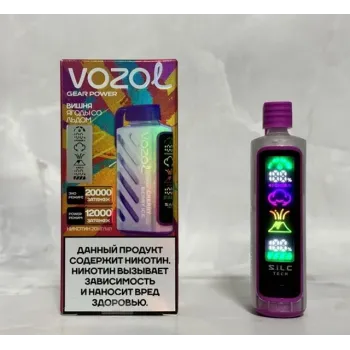 VOZOL GEAR 20000 5% русс. ORIGINAL (Арбуз со льдом)