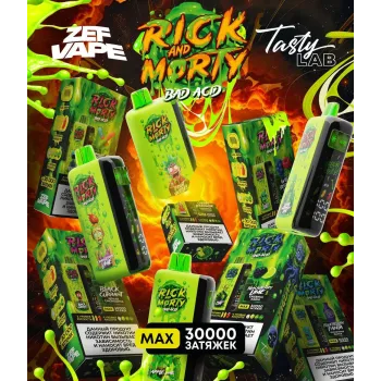 Rick and Morty Bad ACID 30000 original (Лесные ягоды)