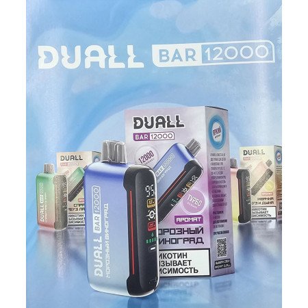 Duall BAR 12000 ORIGINAL (Морозный виноград)