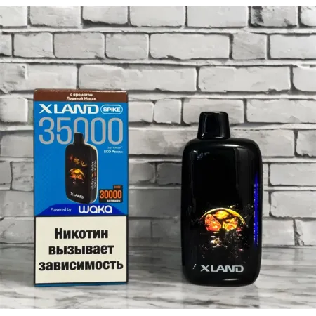 Wakа X land Spike 35000 (Сакура виноград)