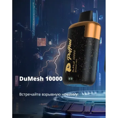 PUFFMI DUMESH 10000 ORIGINAL (MENTOL MINT)