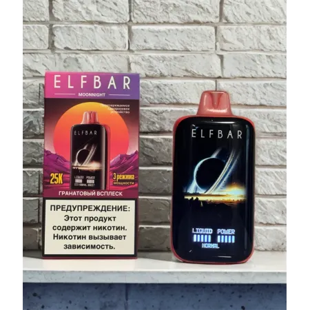 Elfbar Moonnight 25000 Original (Сладкая мята)
