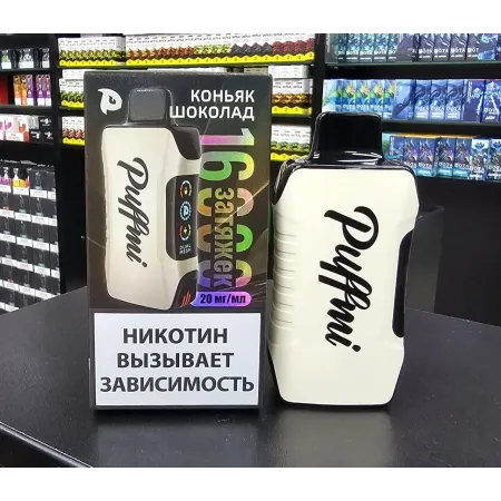 PUFFMI TANK 16000 Original (ЯГОДНЫЙ ПИРОГ)