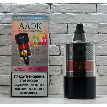 AAOK 110000 original