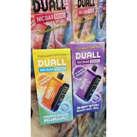 Duall Nicbar 50000 original (Малиновый лимонад)