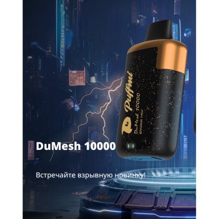 PUFFMI DUMESH 10000 ORIGINAL (PINEAPPLE COCONUT MILK)