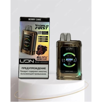 UDN BAR 20000 ORIGINAL (Cherry bomb)