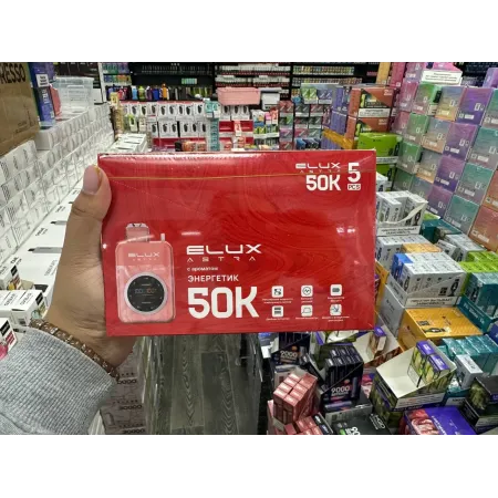 ELUX Astra 50000 Original (Фруктовый микс)