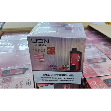 UDN X 20000 ORIGINAL (Raspberry Lemon)
