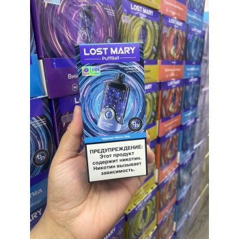 Lost Mary PuffBall 30000 original