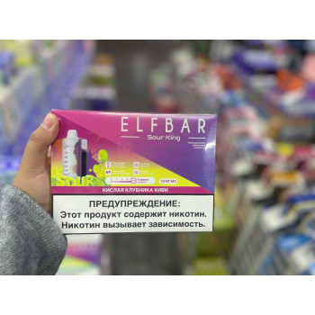 Elfbar Sour King 30000 original (Кислое яблоко груша)
