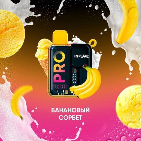 INFLAVE PRO 7000 ORIGINAL c ЧЗ!! (Сироп гренадин)