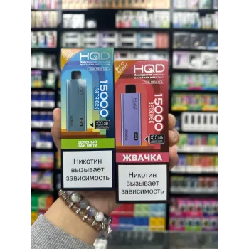 HQD ULTIMA PRO MAX 15000 рус ORIGINAL (Кола)