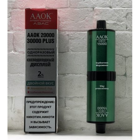 AAOK 30000 Plus (2 вкуса) Original (Лесные ягоды киви драконий фрукт ягоды)
