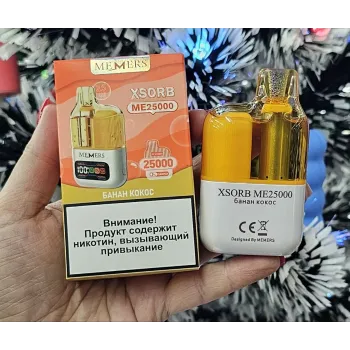 Memers XSORB 25000 ORIGINAL (Грейпфрут клубника)