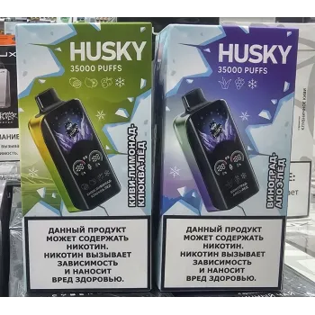 Husky 35000 Original