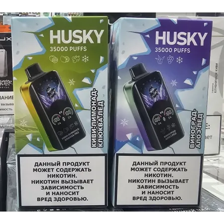 Husky 35000 Original