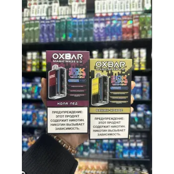 OXBAR MAGIC MAZE 30000 ORIGINAL (⁠Личи лёд)